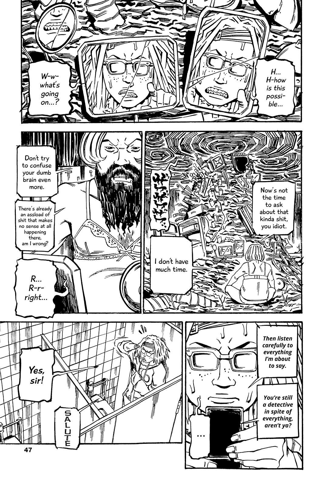 Read Soil Manga Online
