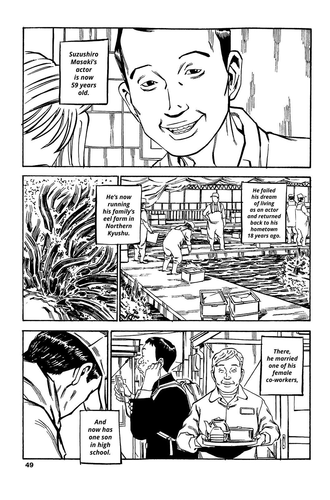 Read Soil Manga Online
