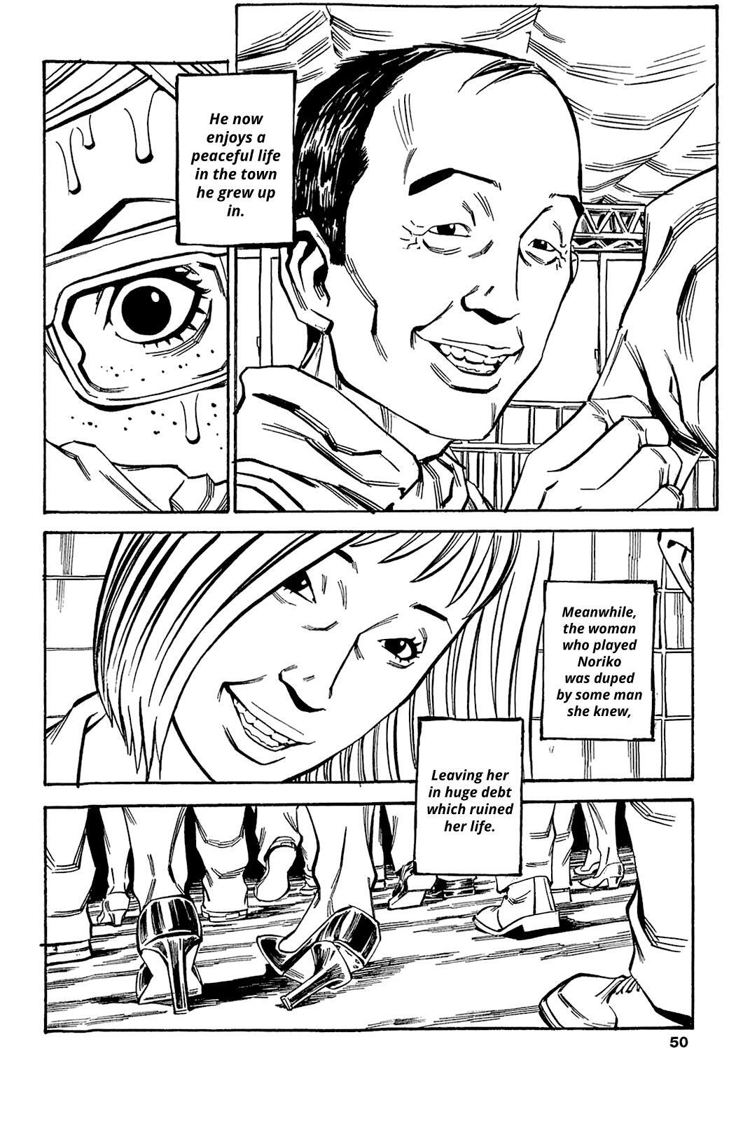 Read Soil Manga Online