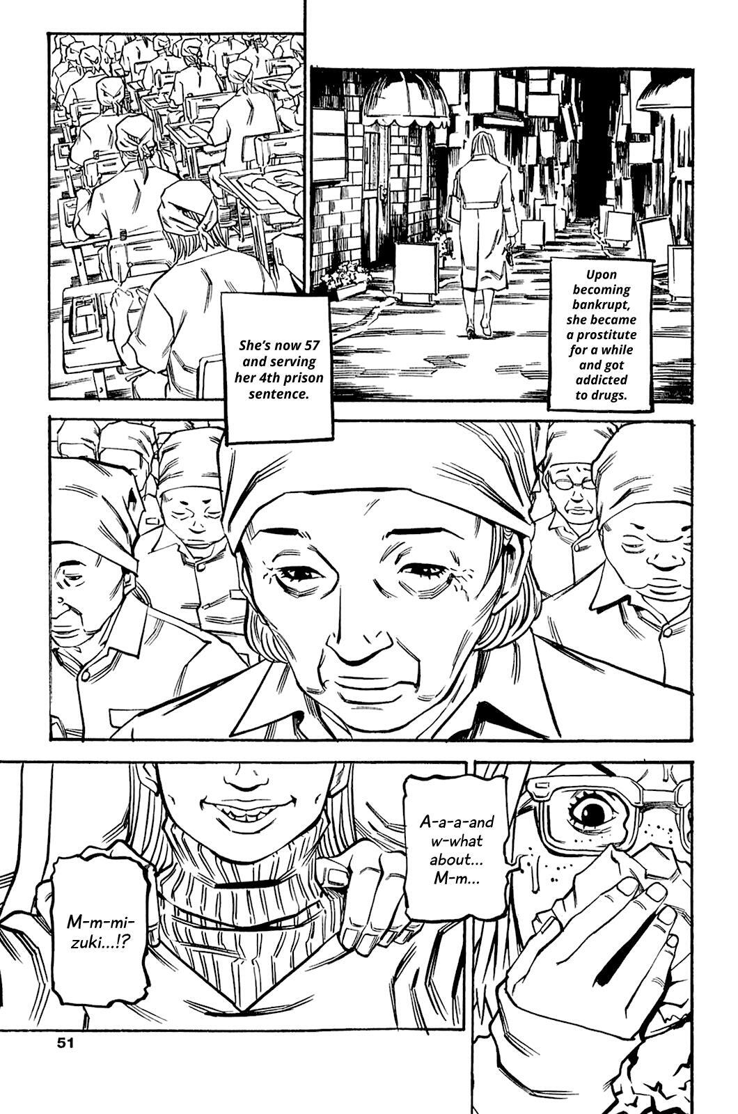 Read Soil Manga Online