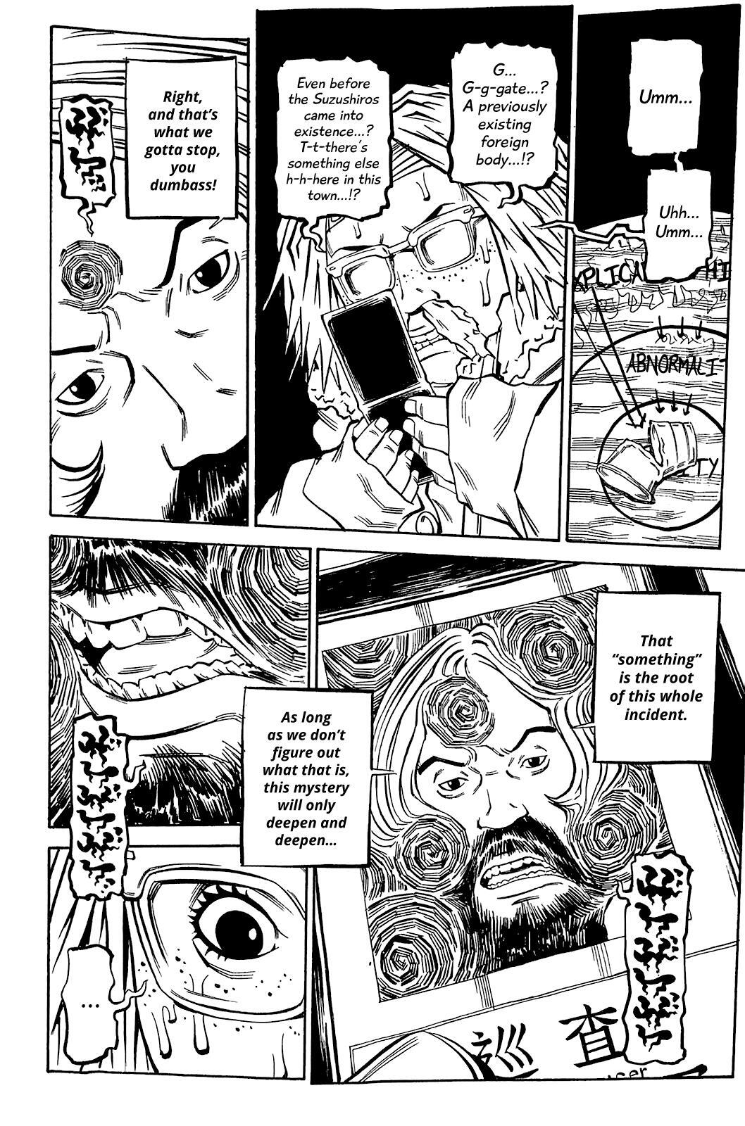 Read Soil Manga Online