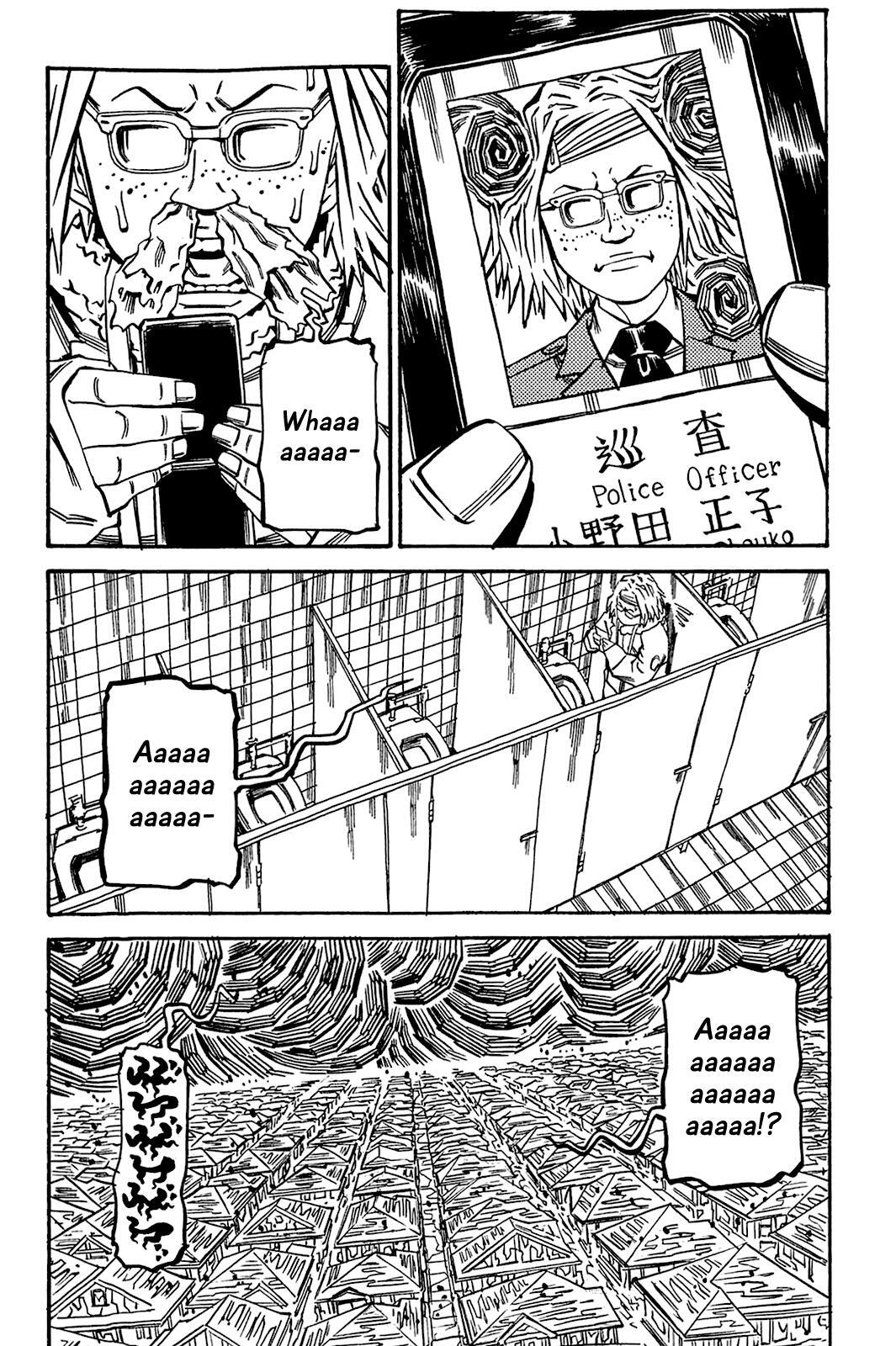 Read Soil Manga Online