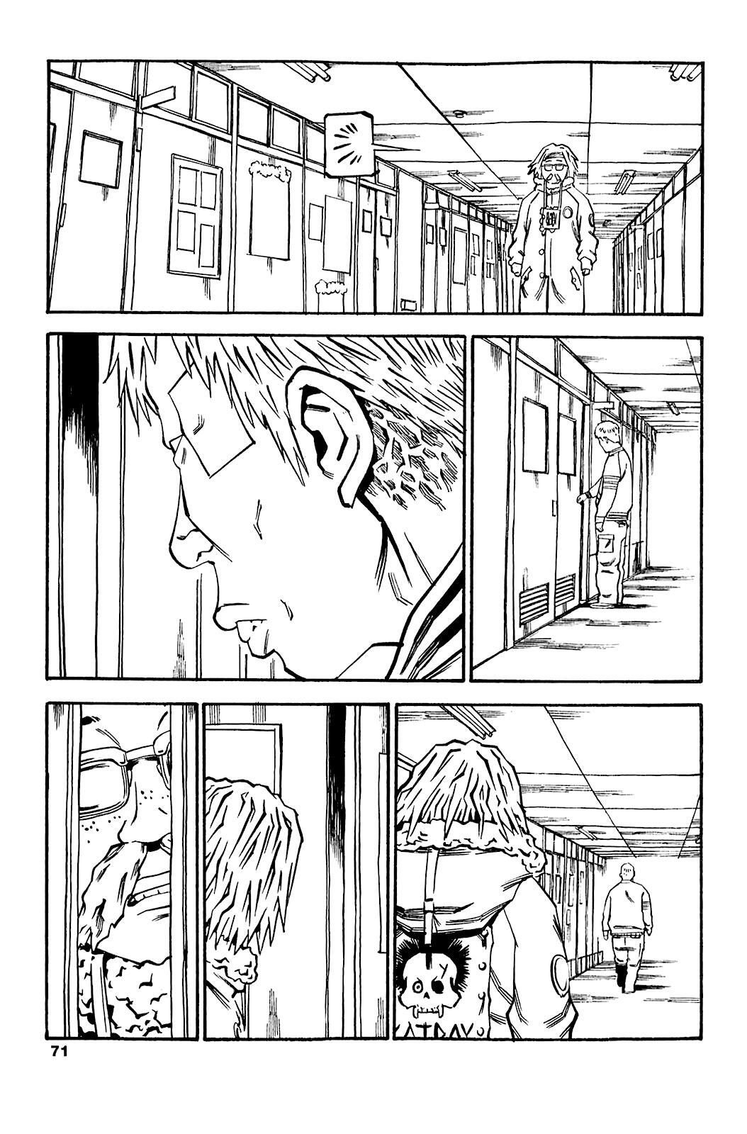 Read Soil Manga Online