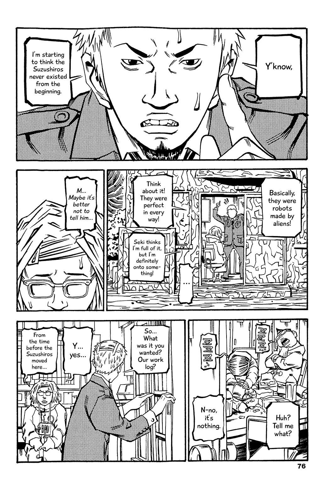 Read Soil Manga Online