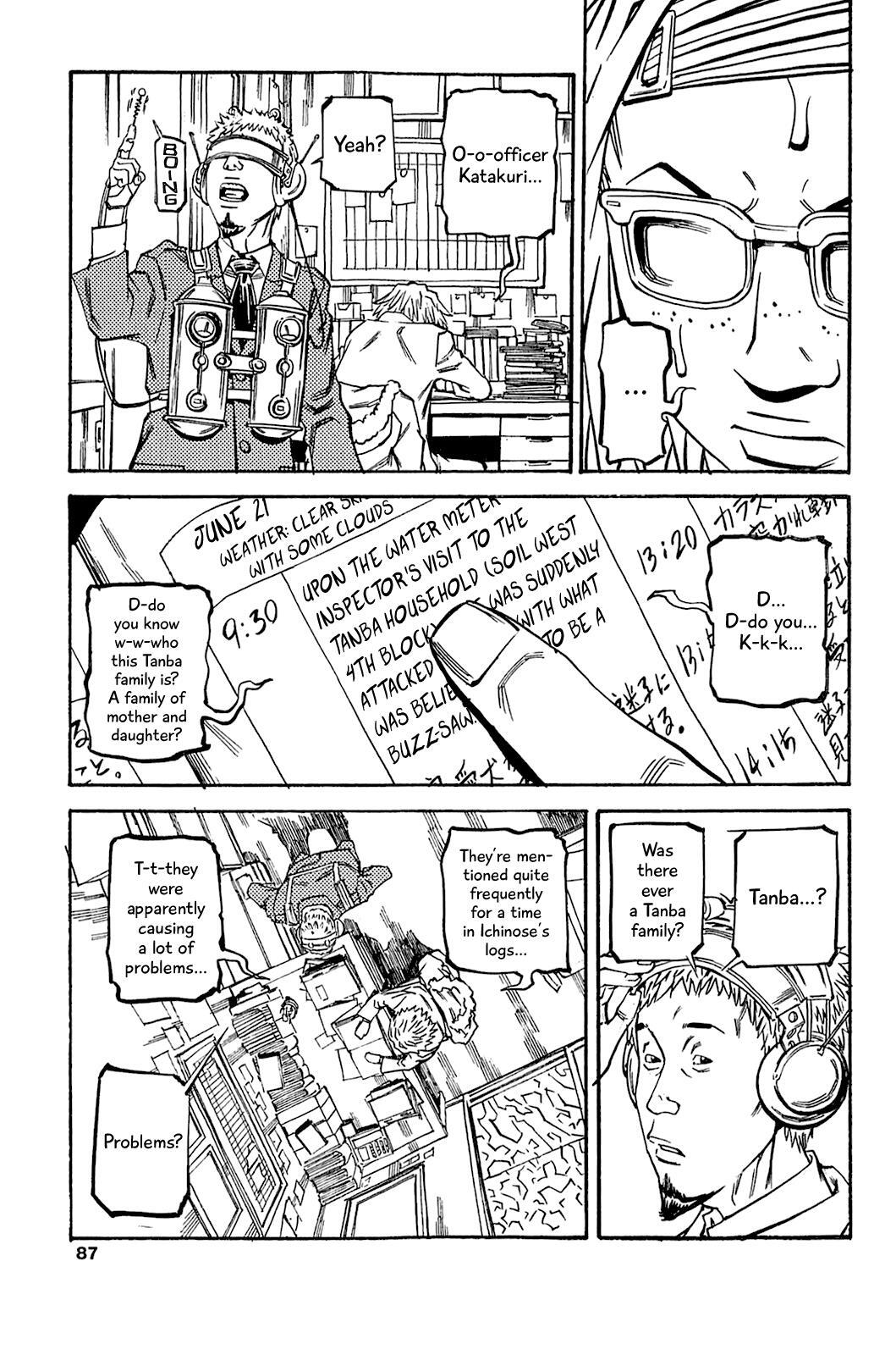 Read Soil Manga Online
