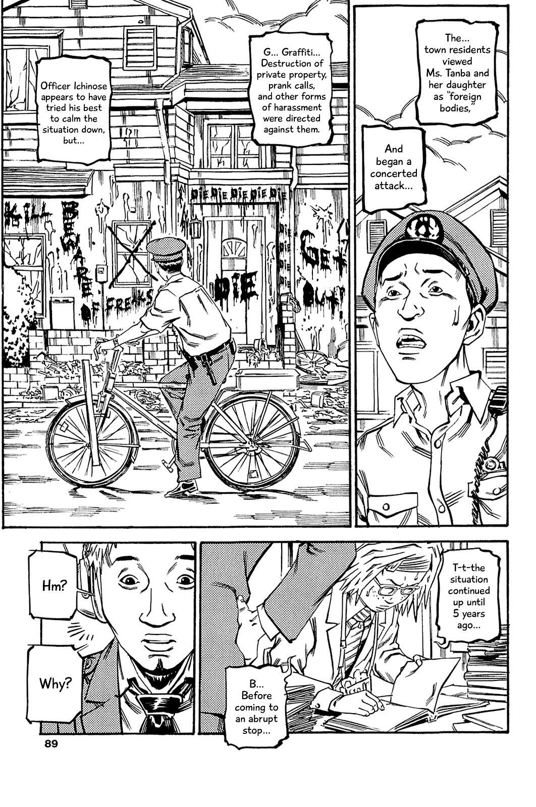 Read Soil Manga Online