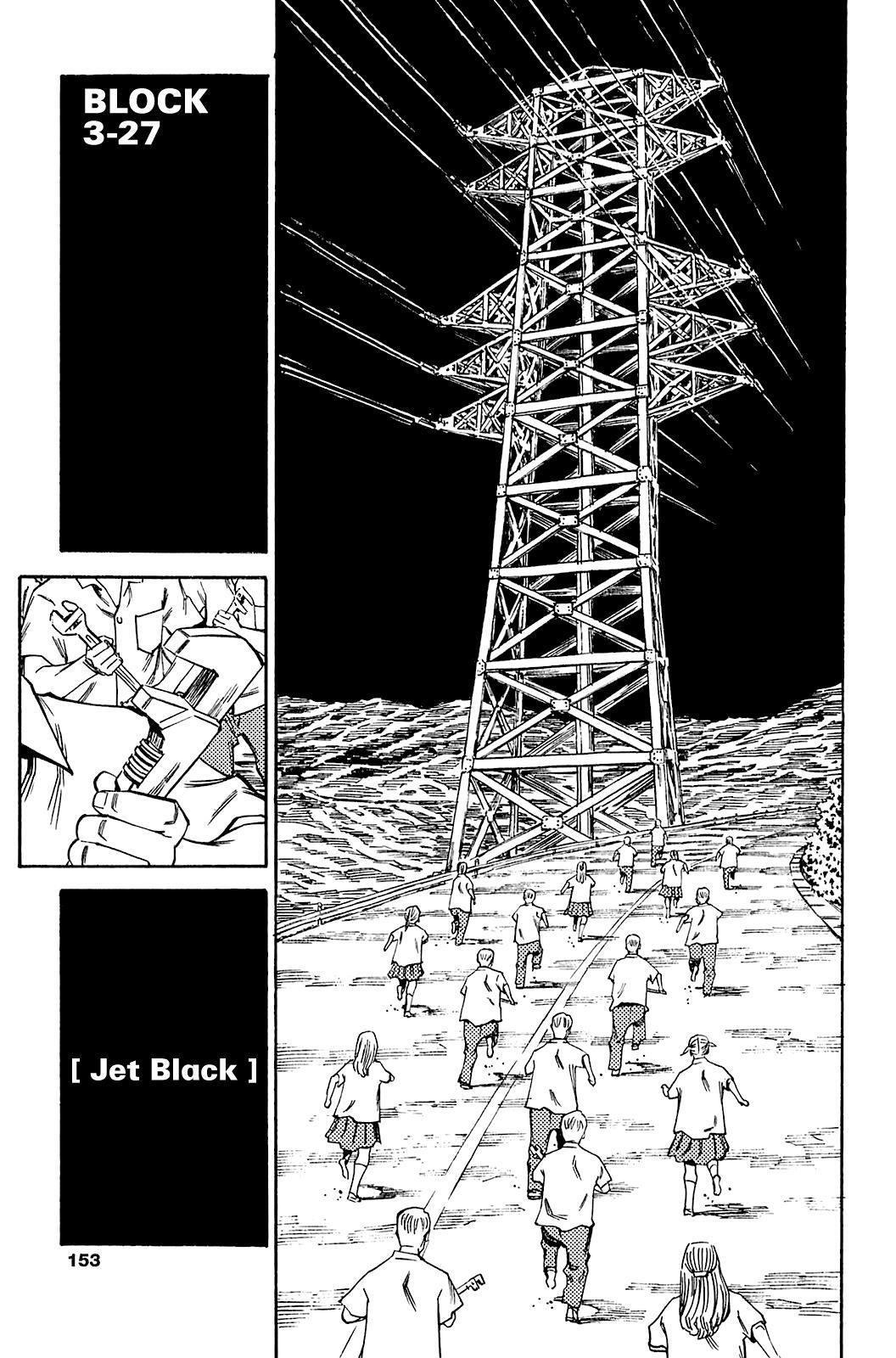 Read Soil Manga Online