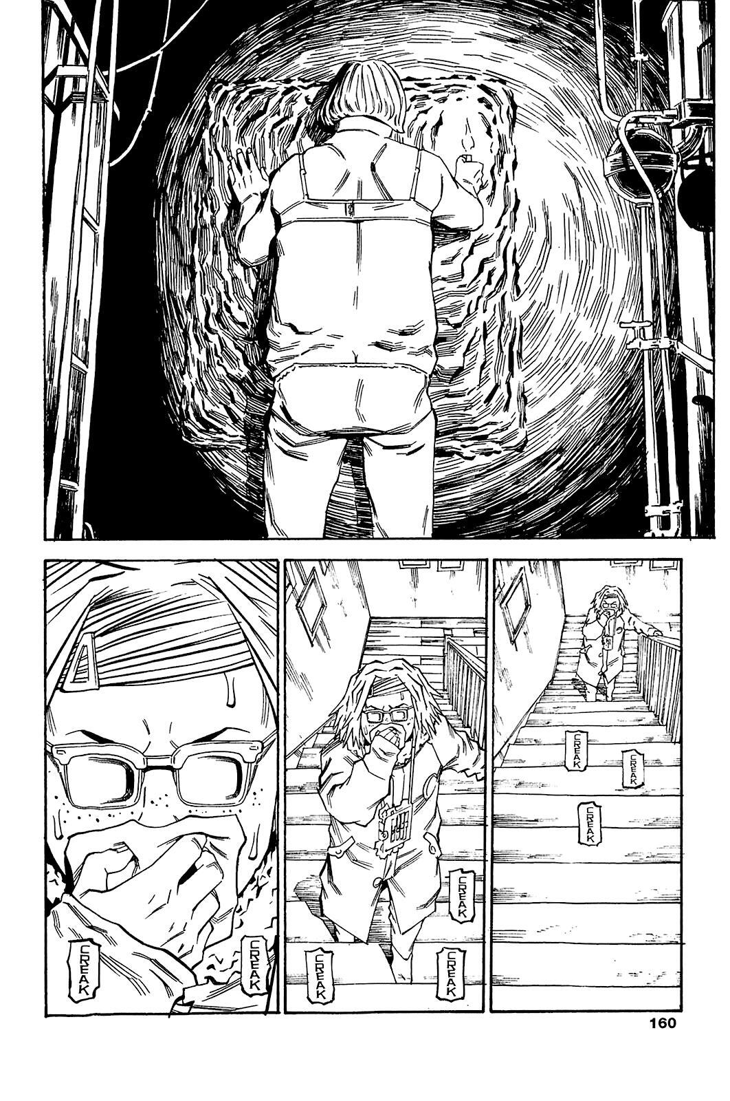 Read Soil Manga Online