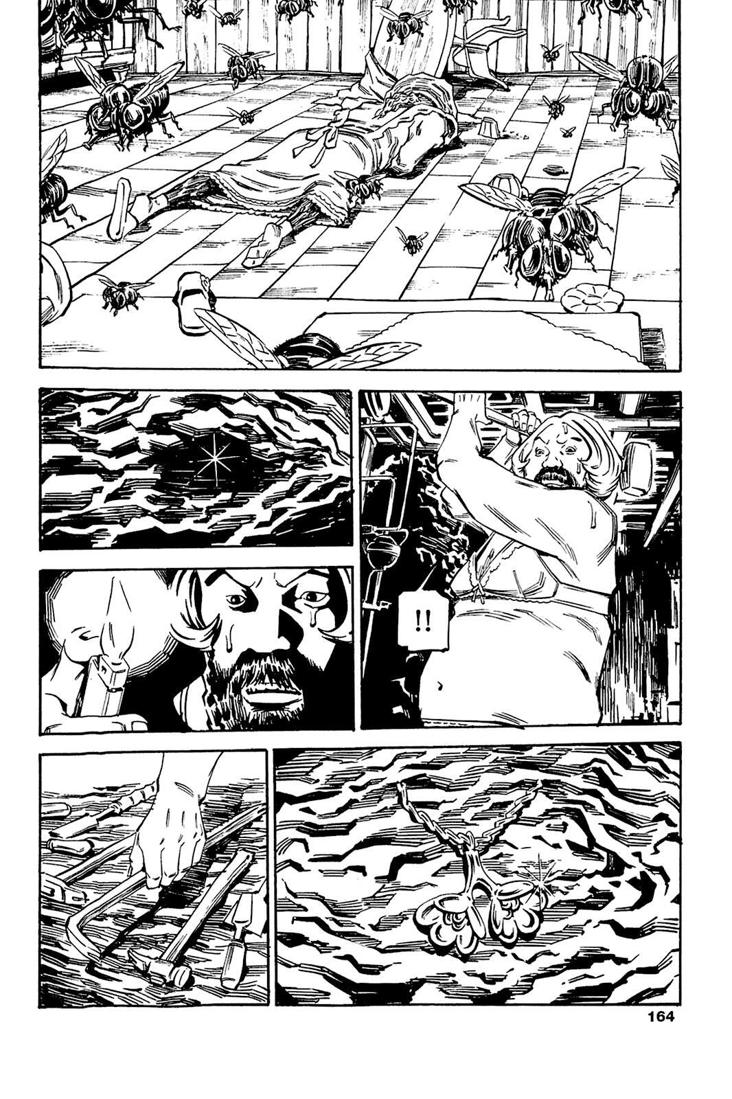Read Soil Manga Online