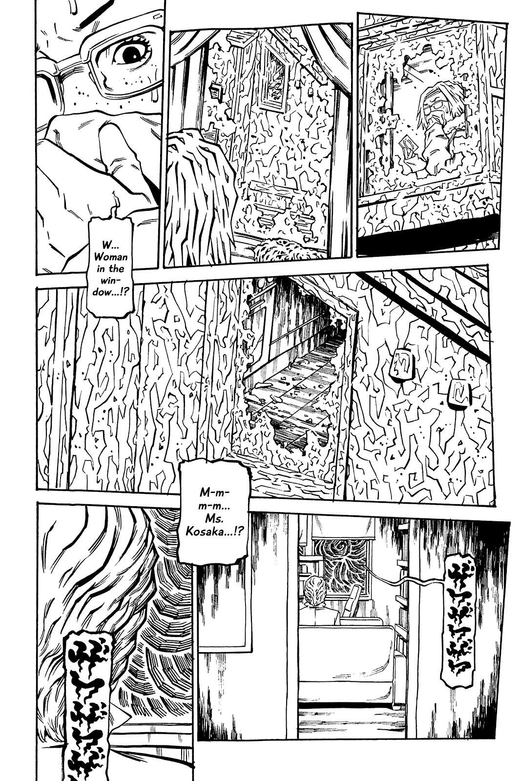 Read Soil Manga Online