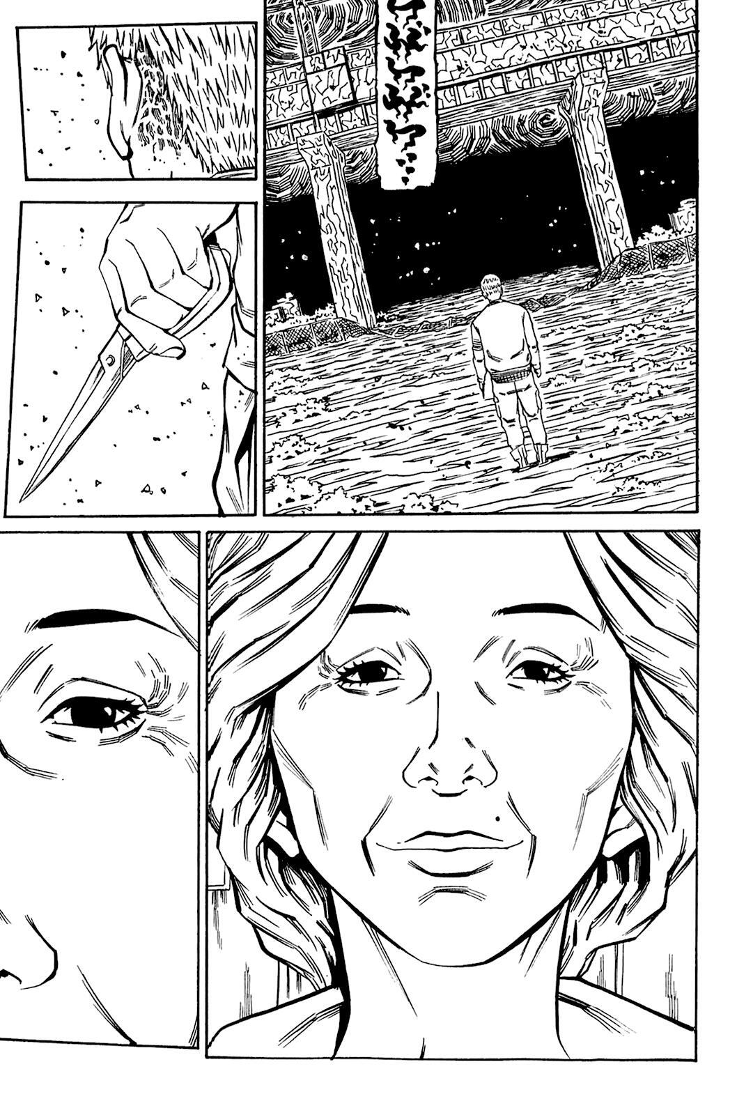 Read Soil Manga Online