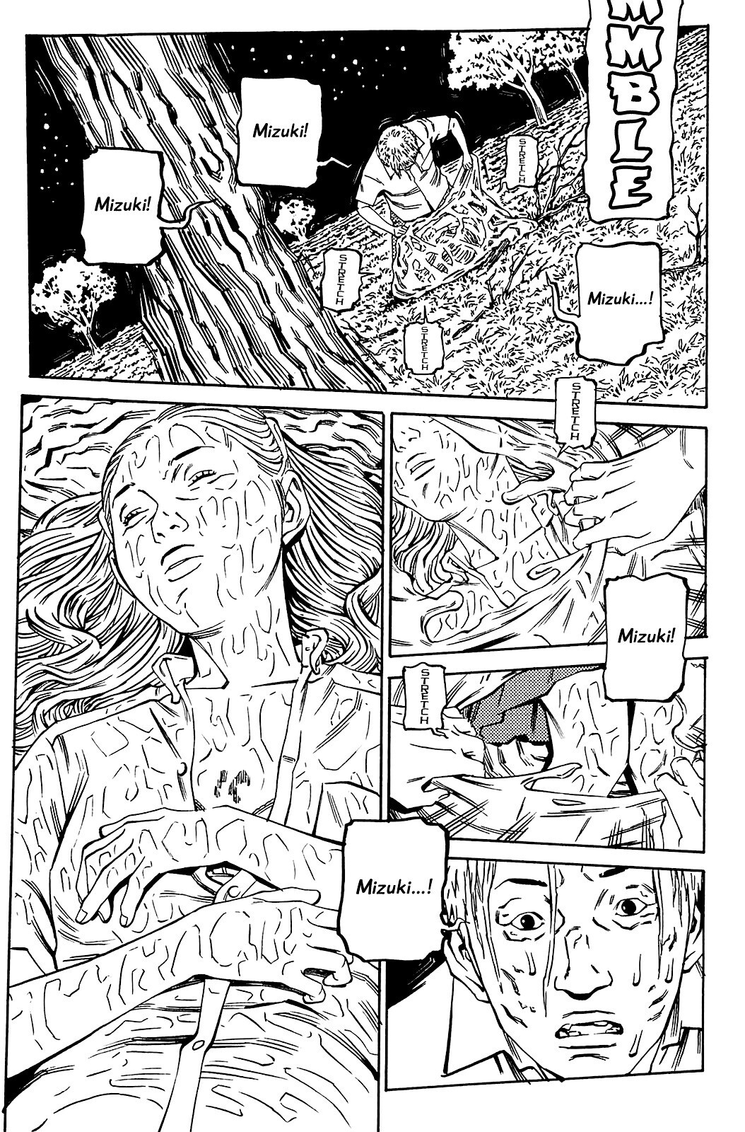 Read Soil Manga Online