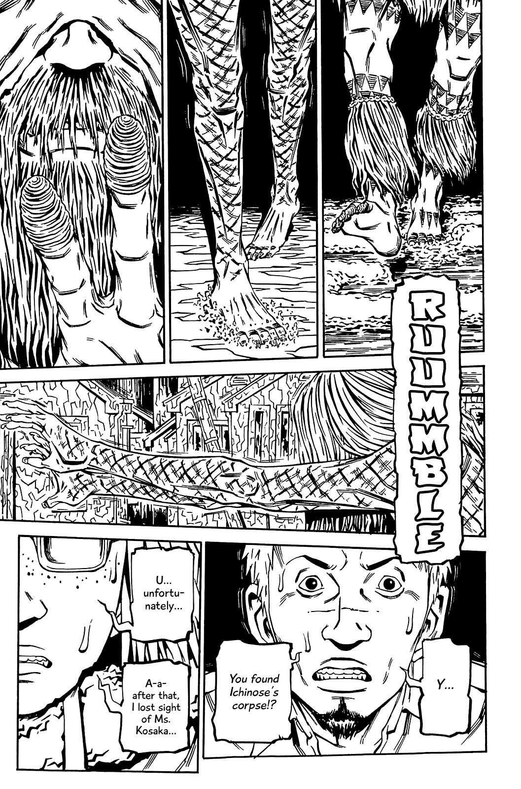 Read Soil Manga Online
