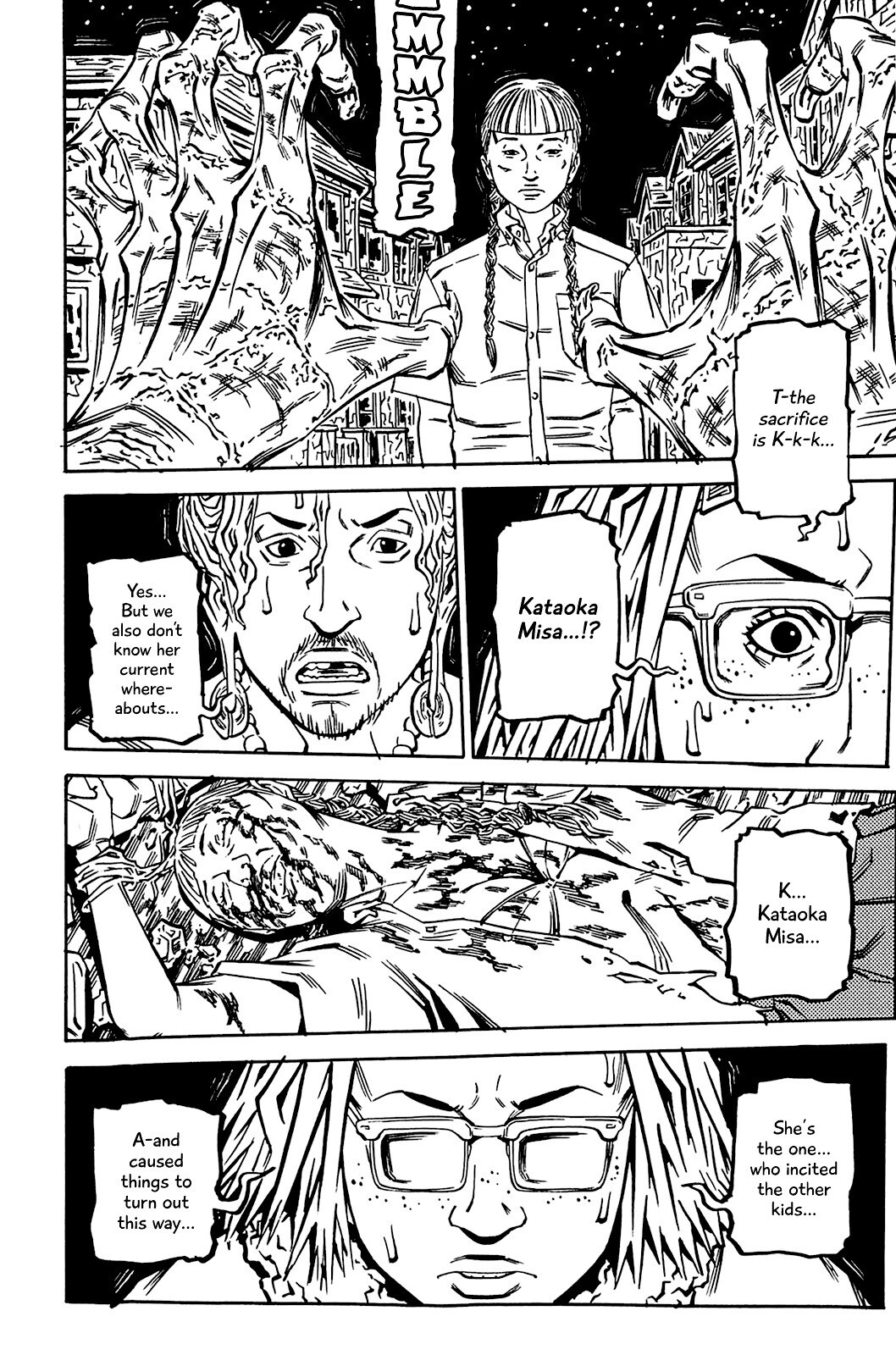 Read Soil Manga Online