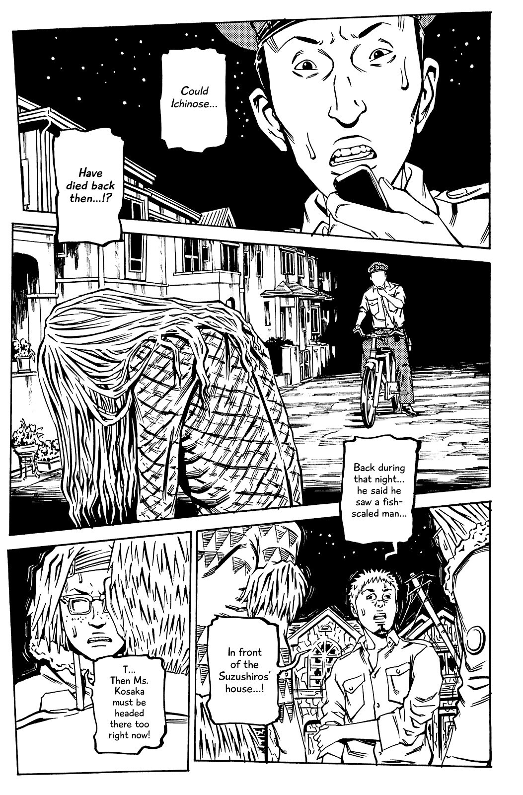 Read Soil Manga Online