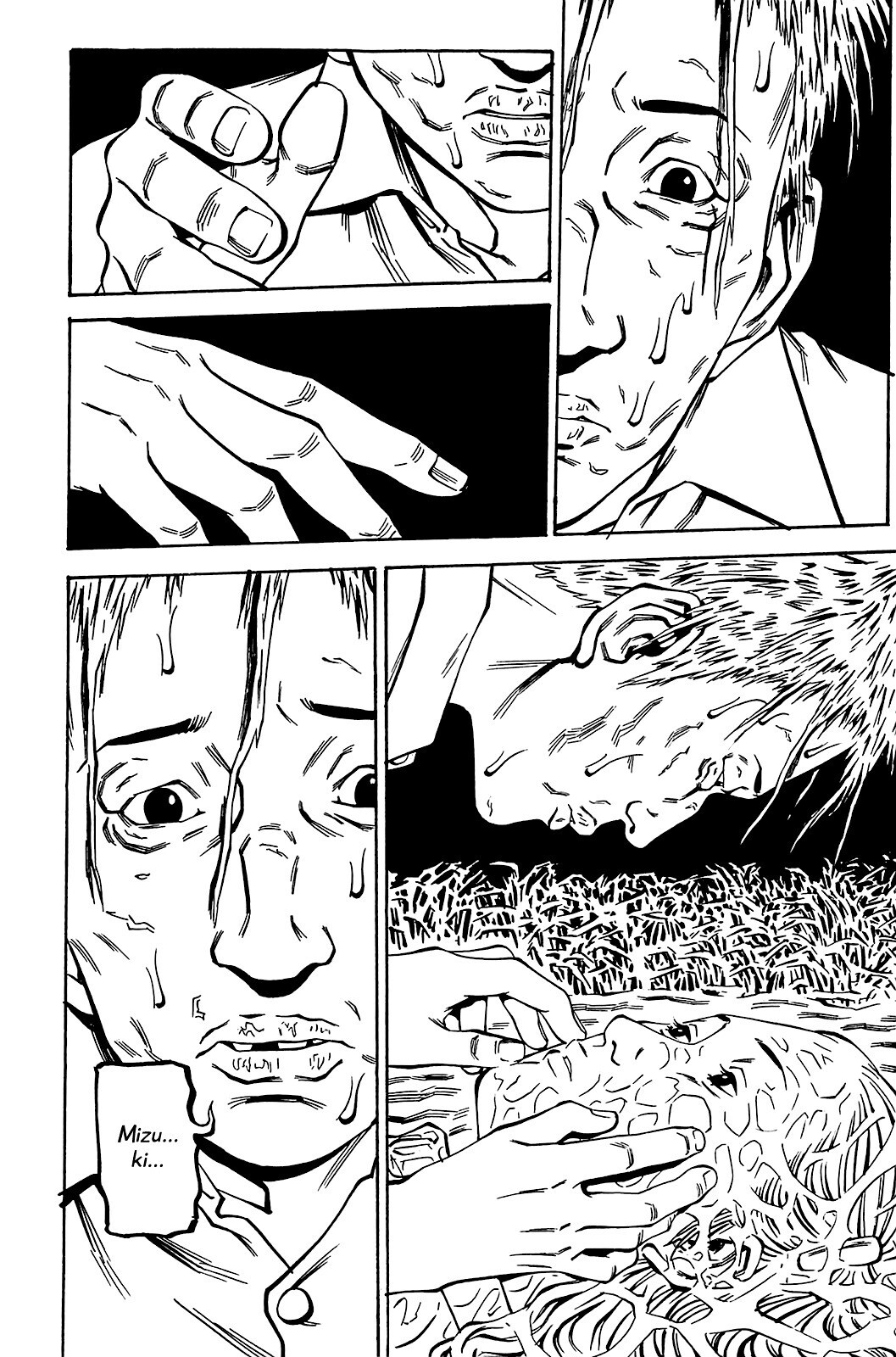 Read Soil Manga Online