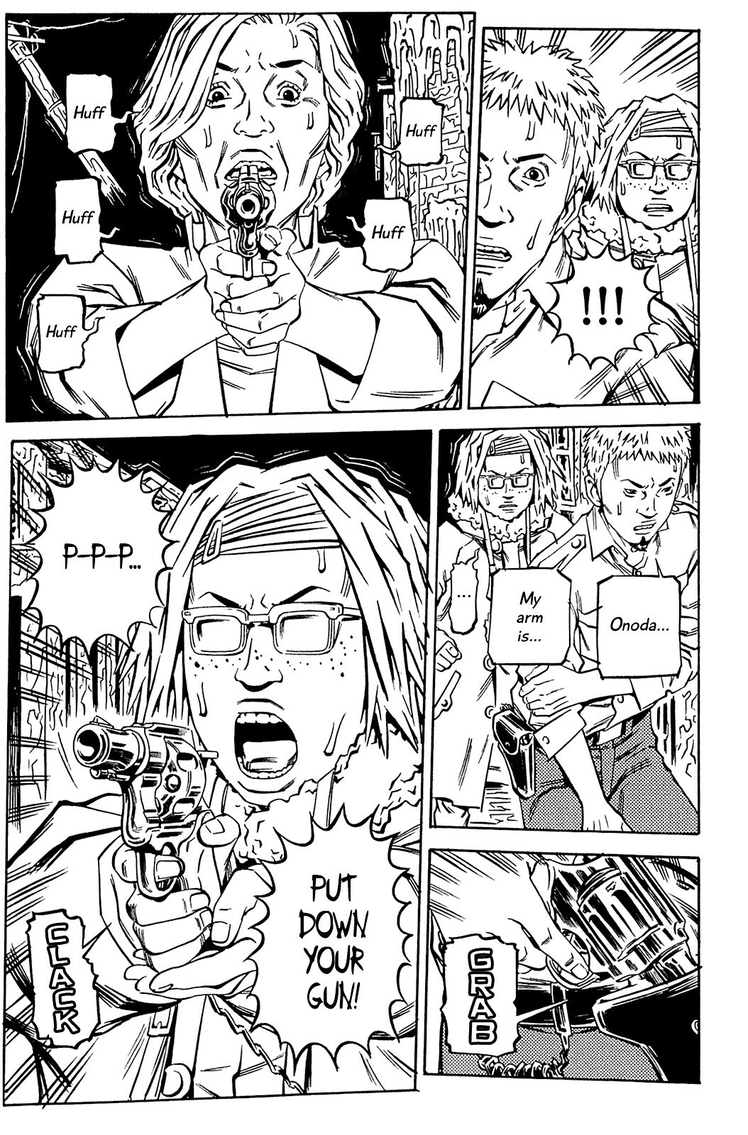 Read Soil Manga Online