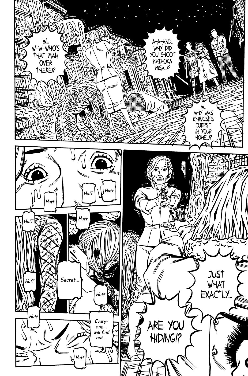 Read Soil Manga Online