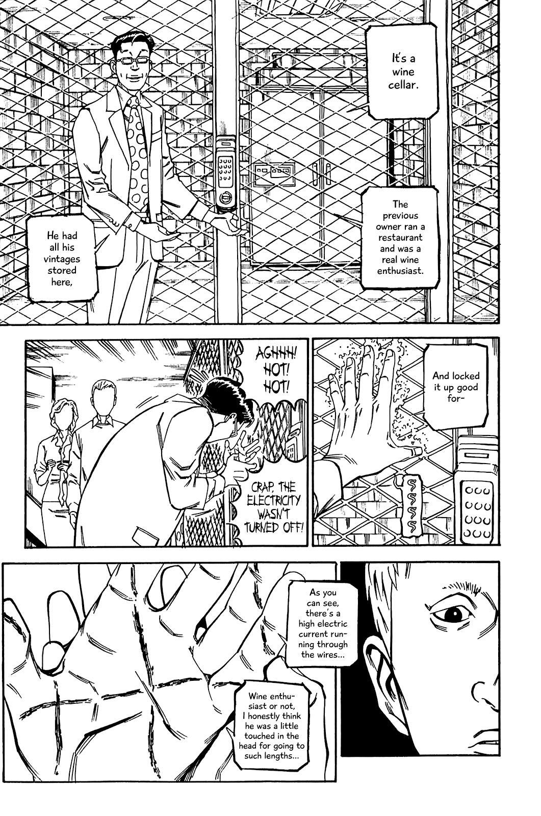 Read Soil Manga Online