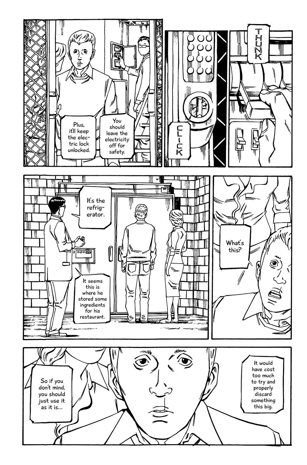 Read Soil Manga Online