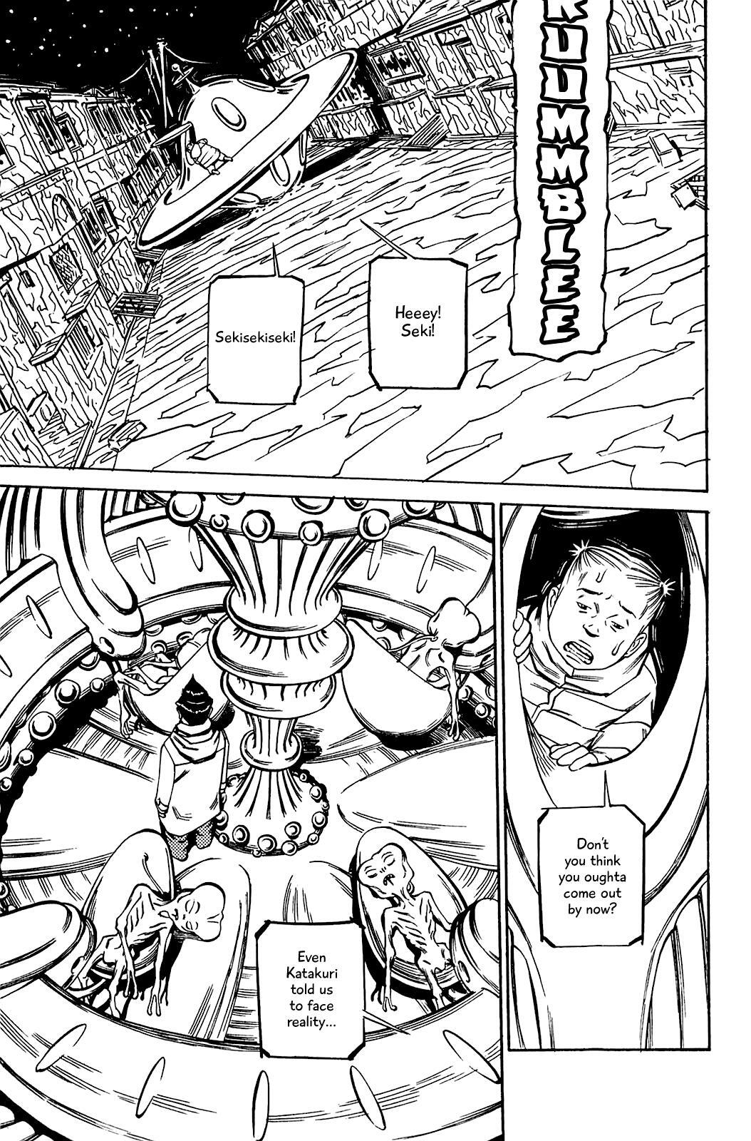 Read Soil Manga Online