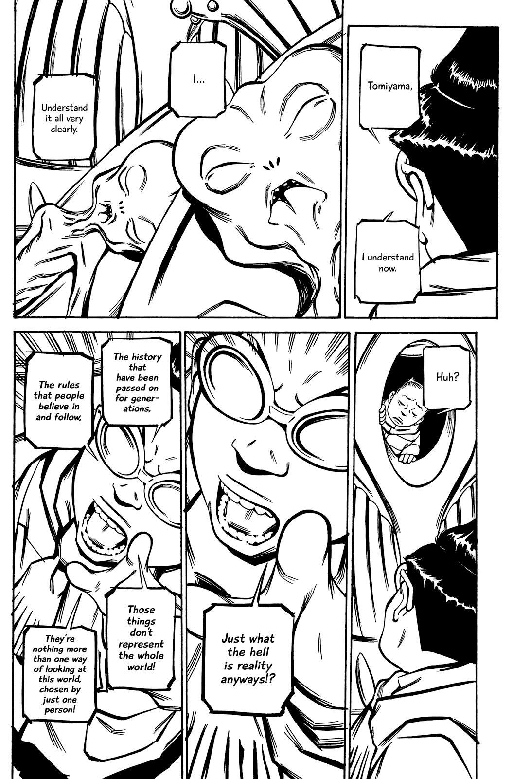 Read Soil Manga Online