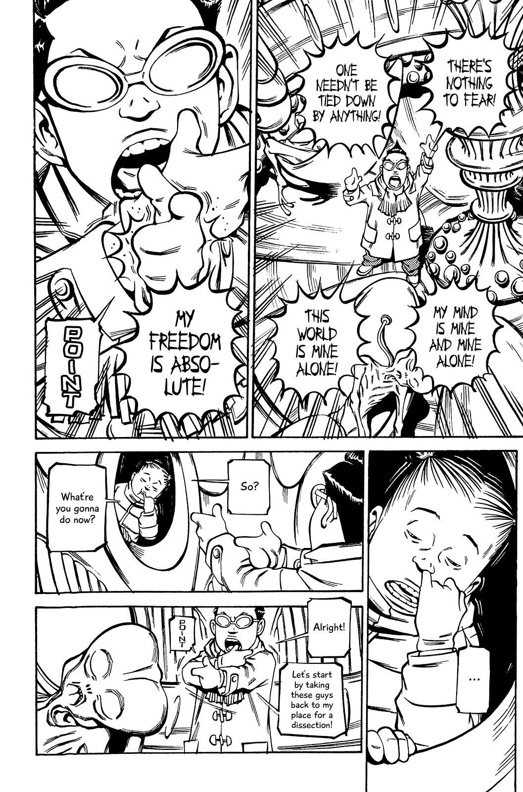Read Soil Manga Online