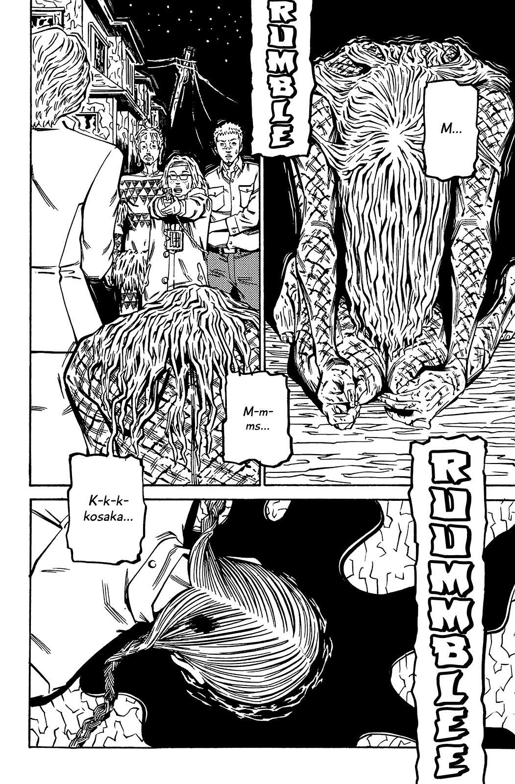 Read Soil Manga Online
