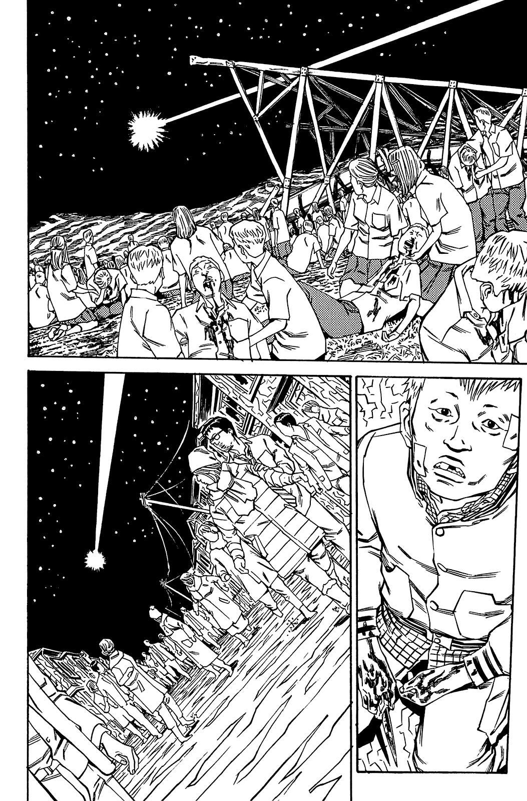 Read Soil Manga Online