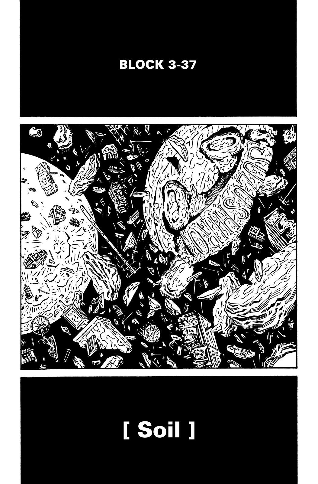 Read Soil Manga Online