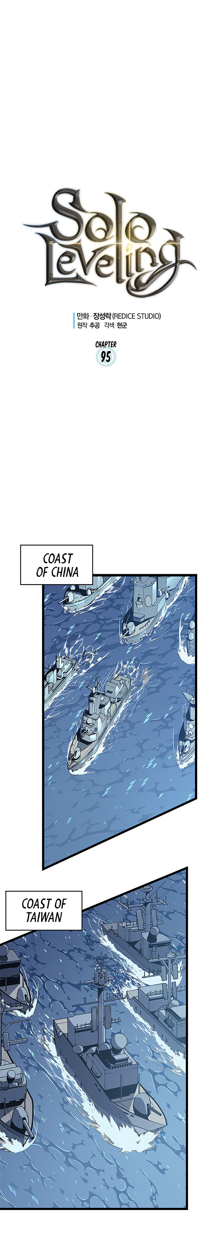 Read Solo Leveling Manga Online