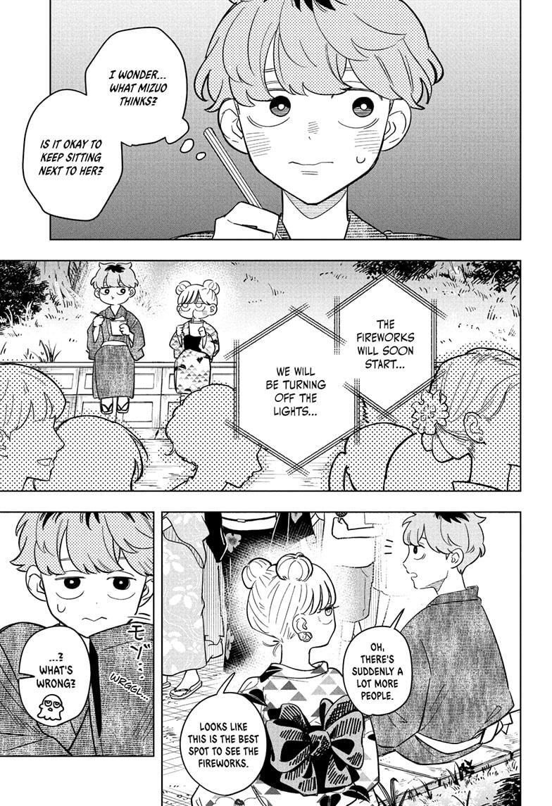 Read Someone Hertz Manga Online
