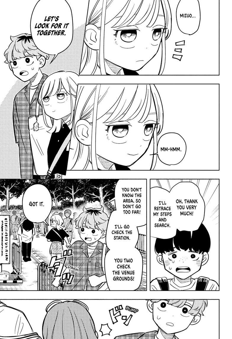 Read Someone Hertz Manga Online