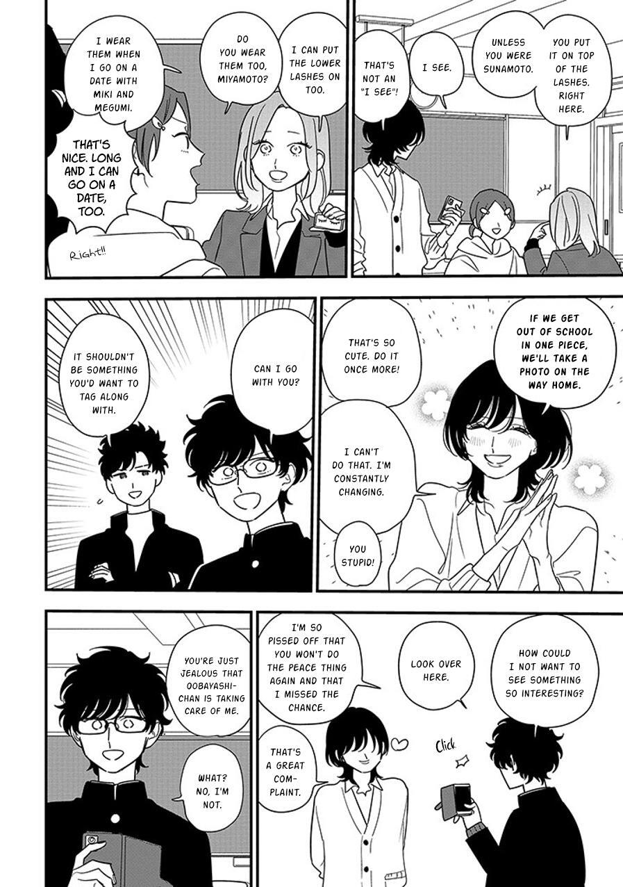Read Soushi Souai Manga Online