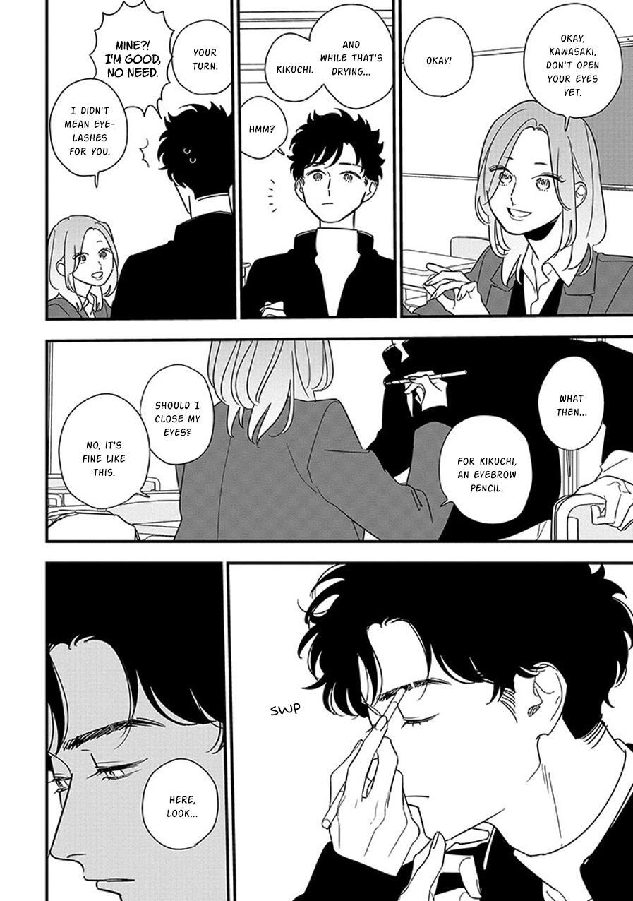 Read Soushi Souai Manga Online