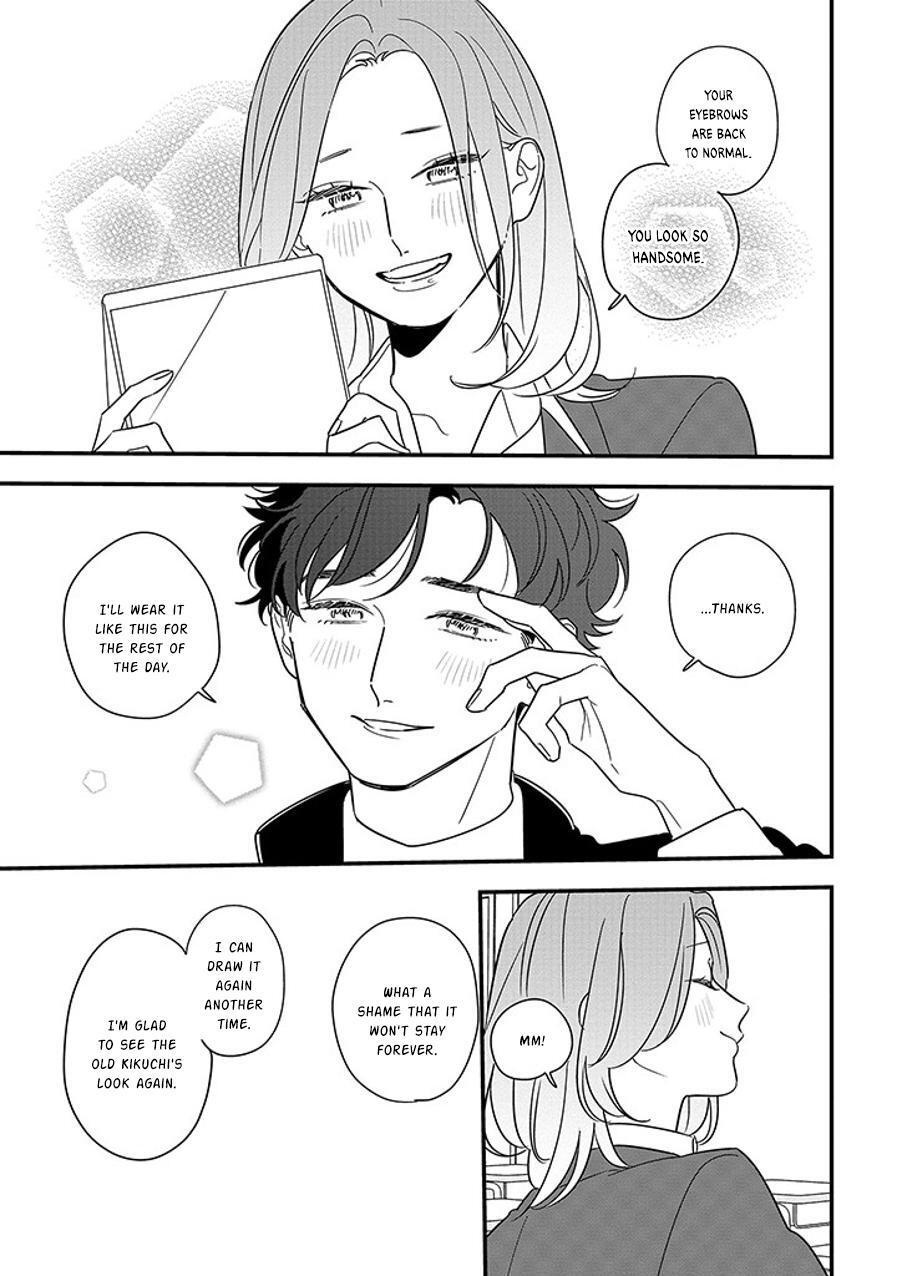 Read Soushi Souai Manga Online