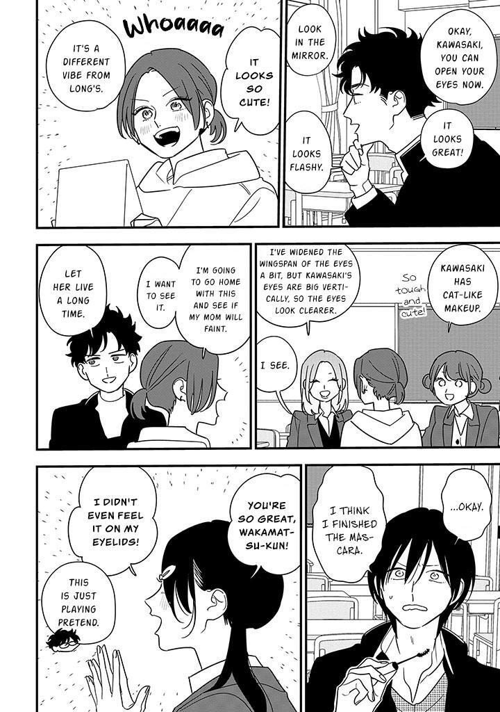 Read Soushi Souai Manga Online