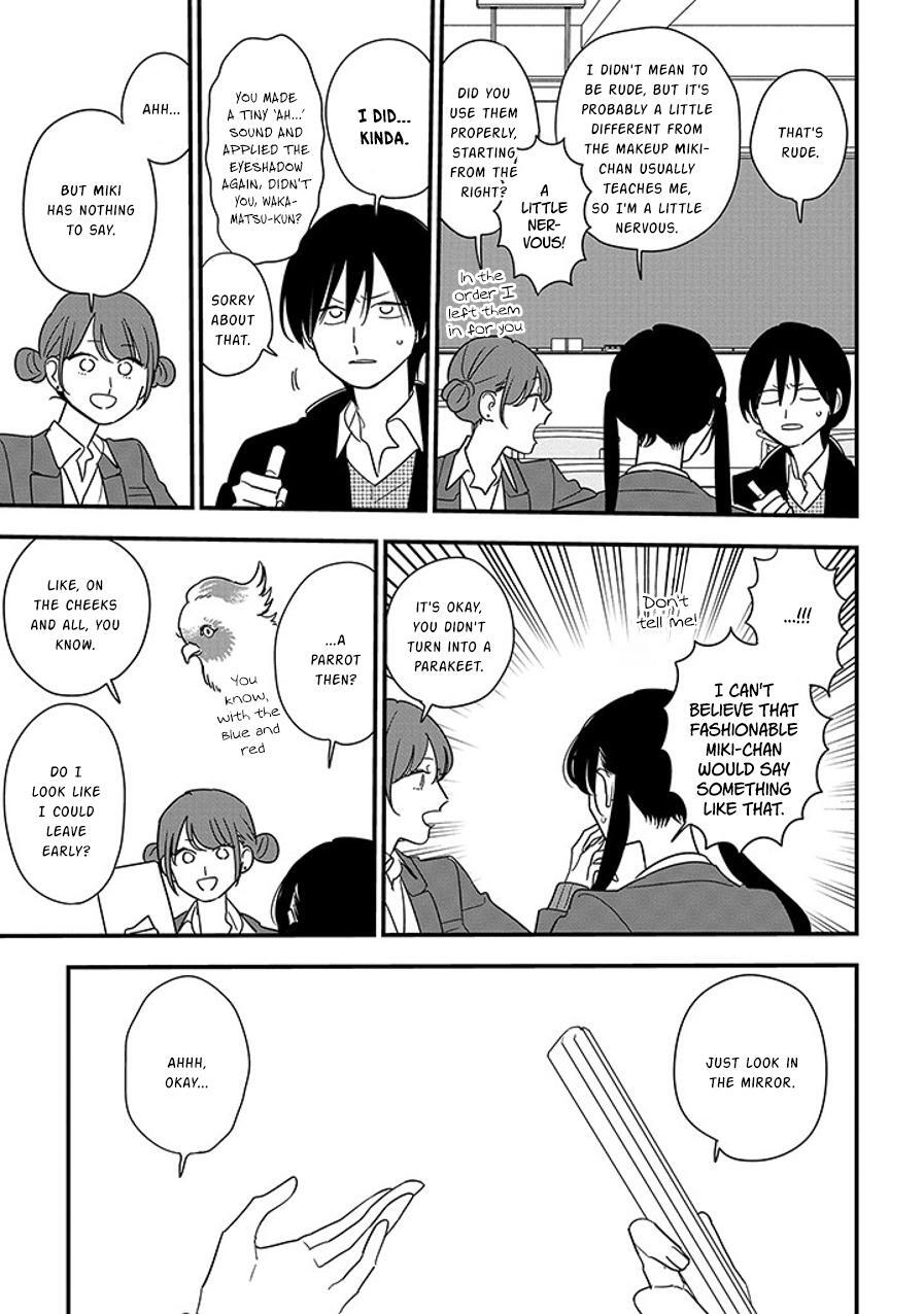 Read Soushi Souai Manga Online