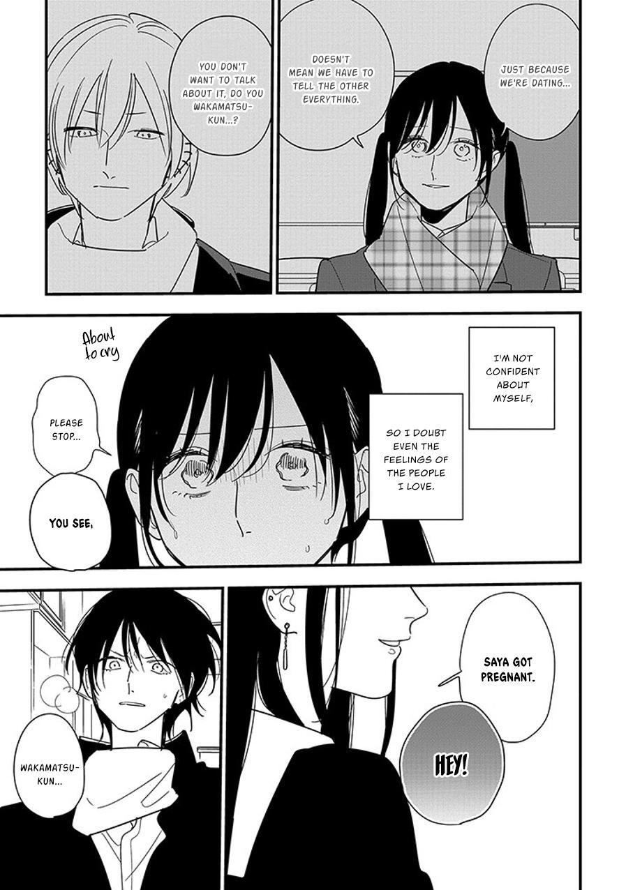 Read Soushi Souai Manga Online
