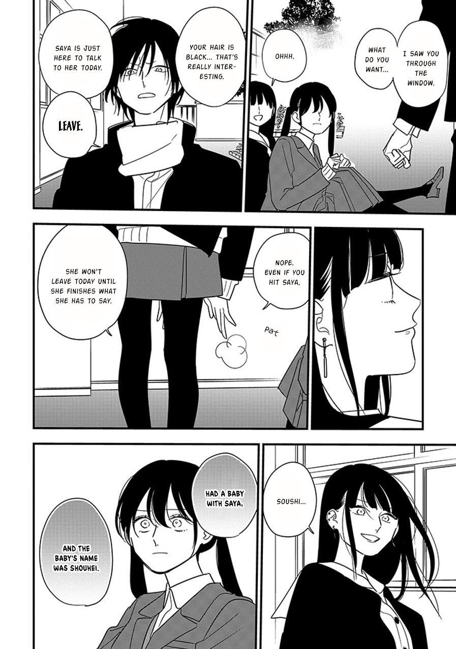 Read Soushi Souai Manga Online
