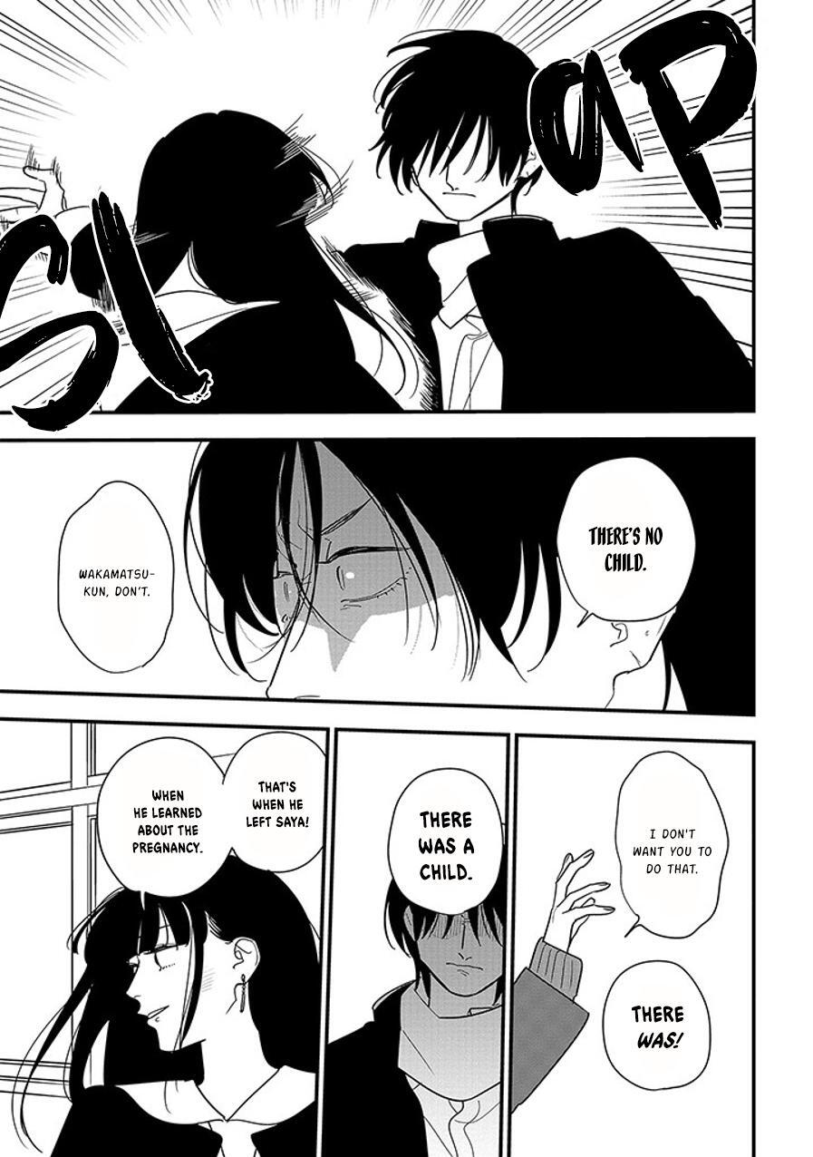 Read Soushi Souai Manga Online