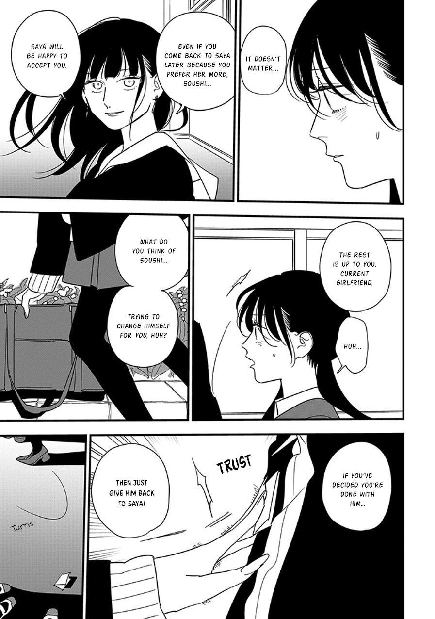 Read Soushi Souai Manga Online