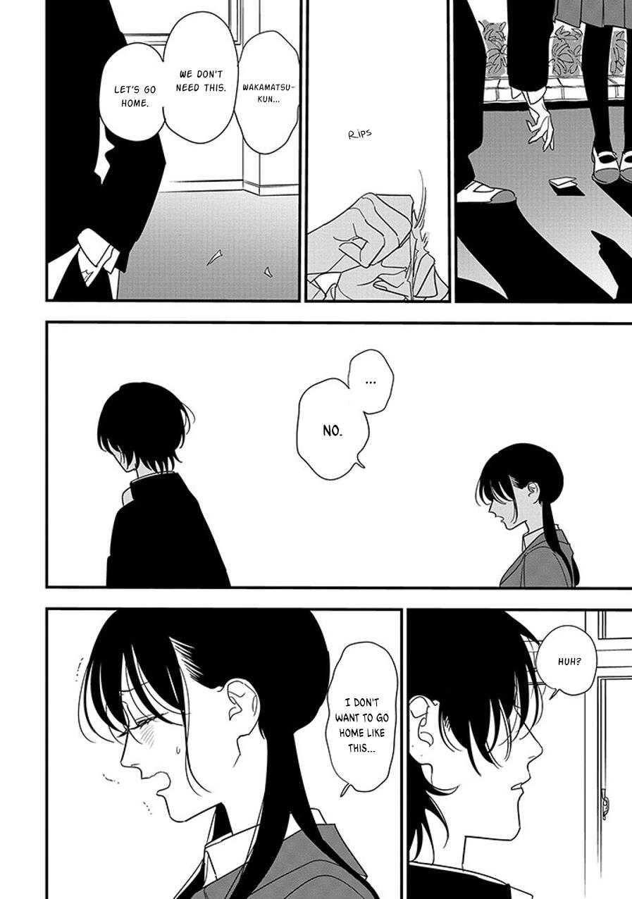 Read Soushi Souai Manga Online