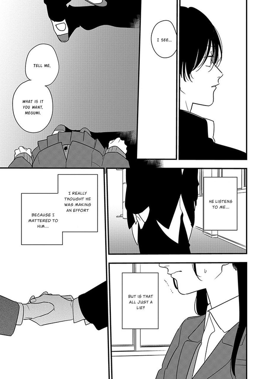 Read Soushi Souai Manga Online