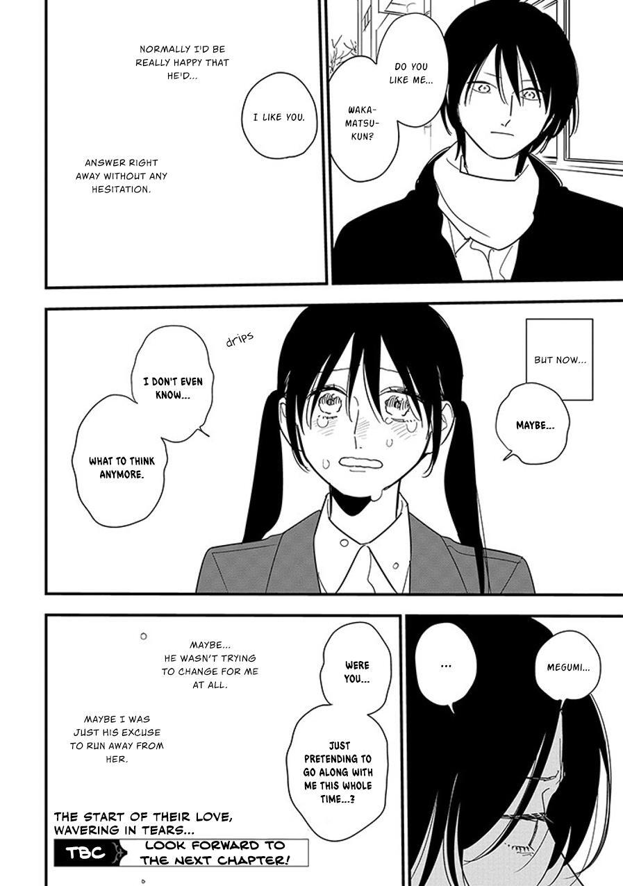 Read Soushi Souai Manga Online