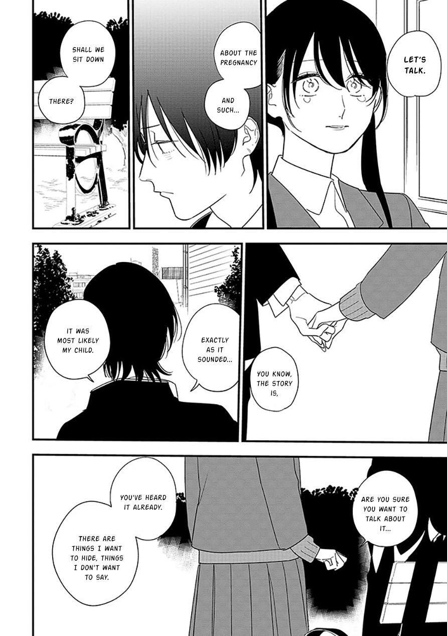 Read Soushi Souai Manga Online