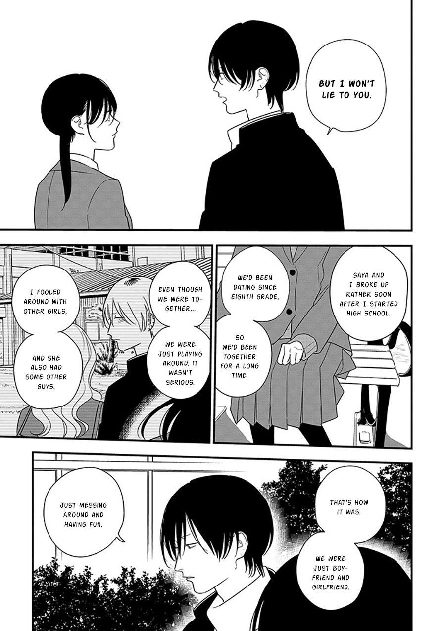 Read Soushi Souai Manga Online