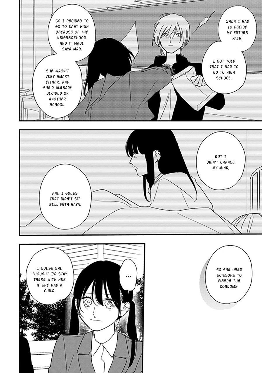 Read Soushi Souai Manga Online