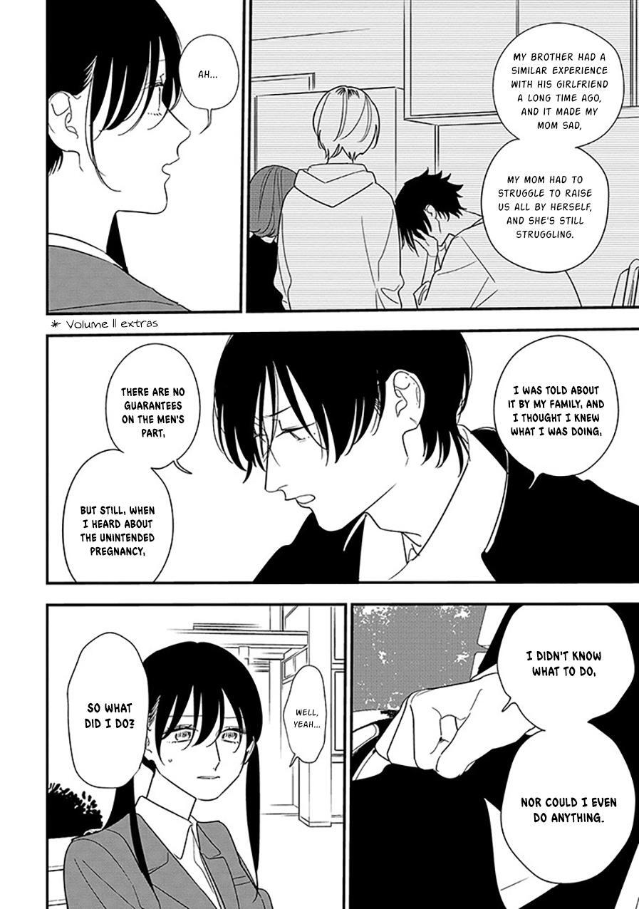 Read Soushi Souai Manga Online