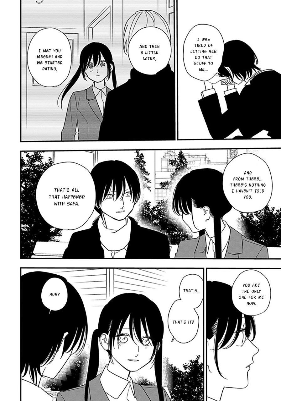 Read Soushi Souai Manga Online
